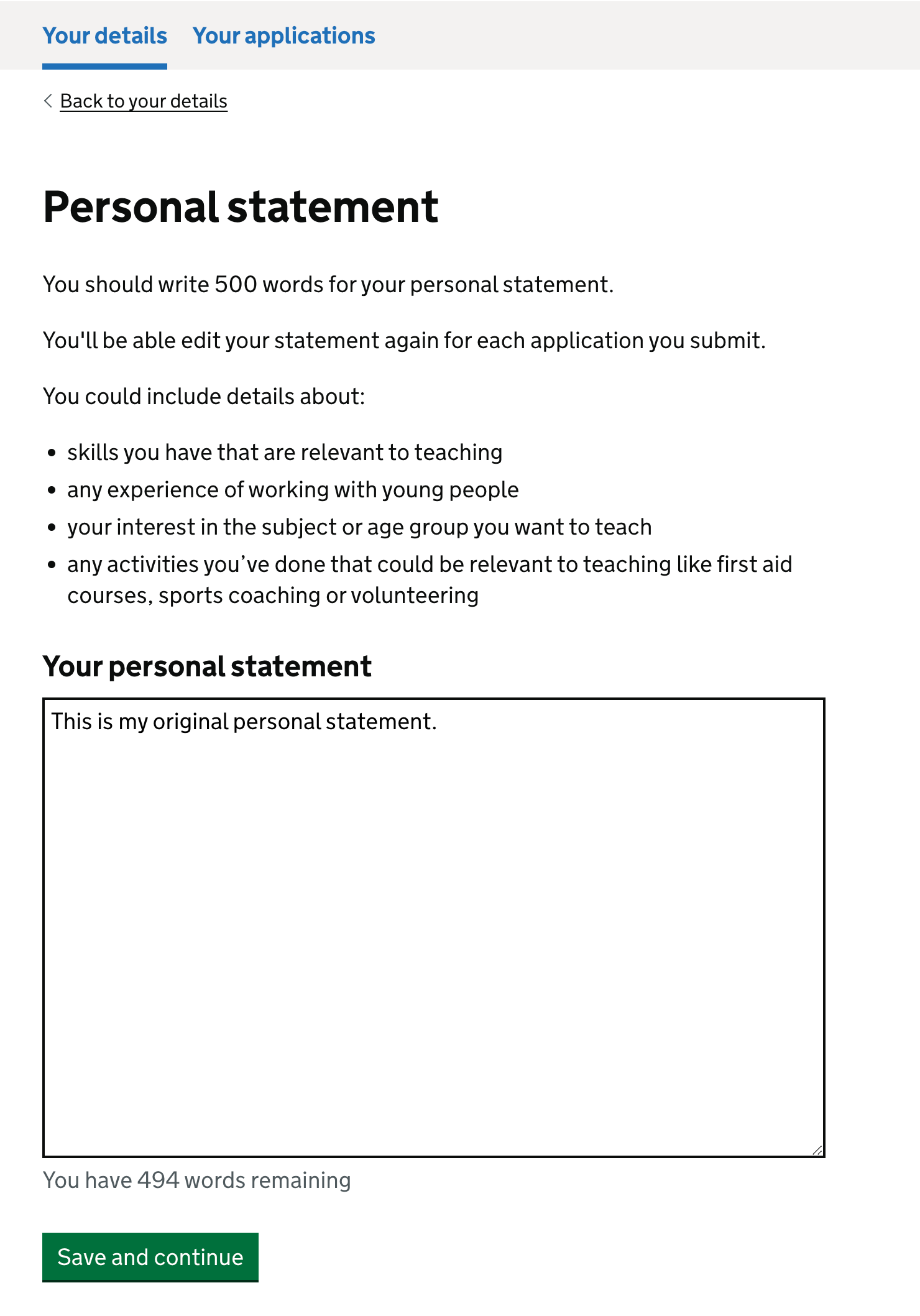 Screenshot showing the personal statement question where the candidate can write their 'master' version of their statement.