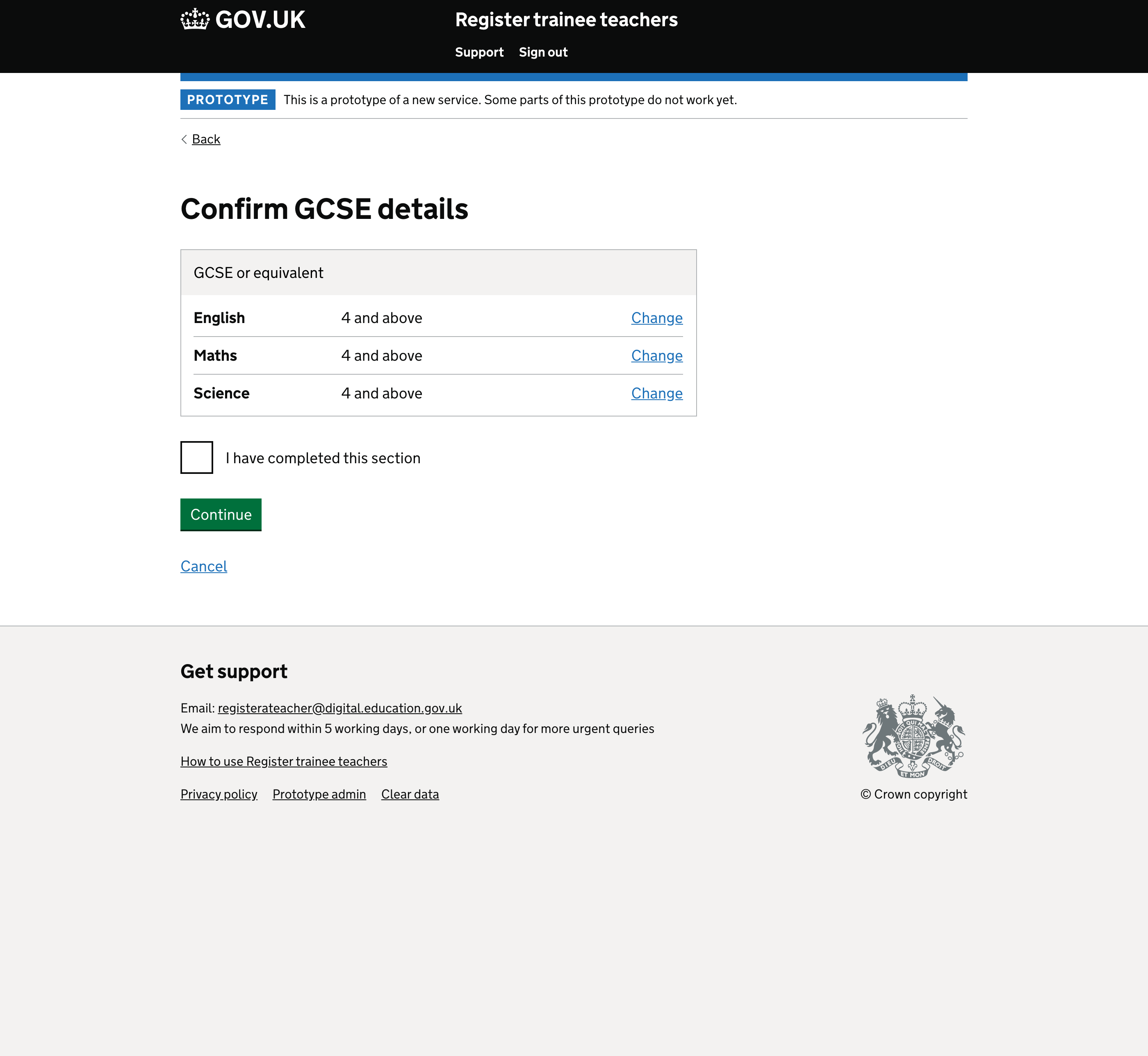 Screenshot of Confirm GCSE details