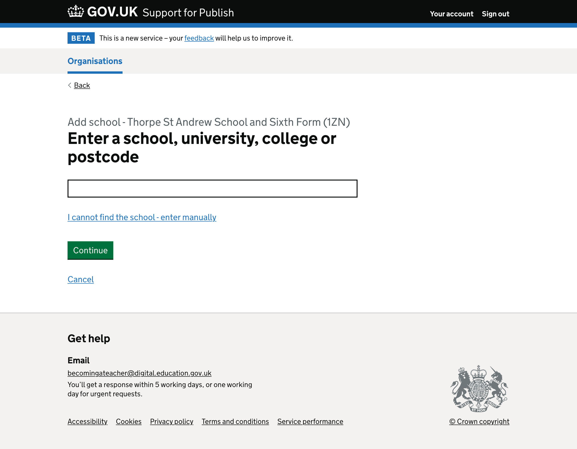 Screenshot of Adding a school
